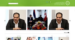 رسانه فدراسیون فناوری اطلاعات و ارتباطات ایران